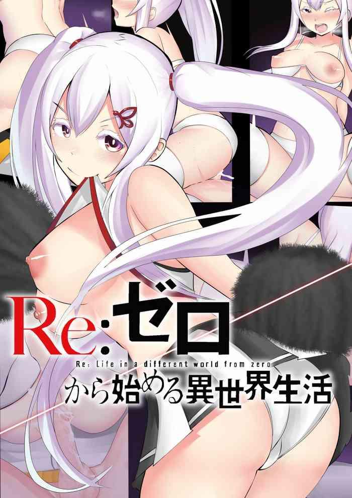 Echidna Re zero kara hajimeru isekai seikatsu hentai 1