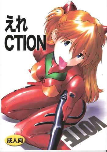 Porn EreCTION- Neon genesis evangelion hentai Featured Actress 10