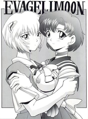 Abuse Evagelimoon- Neon genesis evangelion hentai Sailor moon hentai Compilation 19