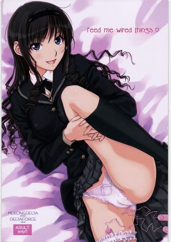 Hand Job feed me wired things- Amagami hentai Cumshot Ass 1