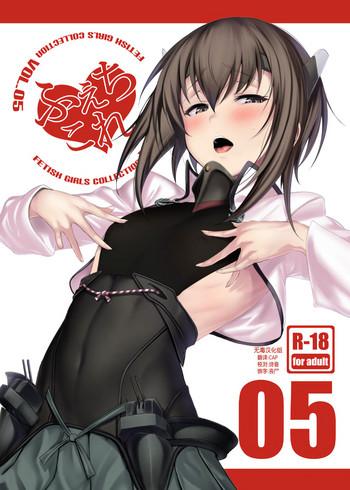 FetiColle Vol. 05 - Kantai collection hentai 17