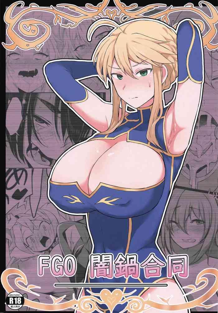 Lolicon FGO Yaminabe Goudou- Fate grand order hentai Adultery 13