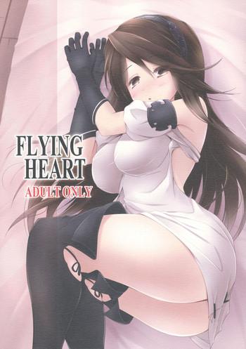 Blowjob FLYING HEART- Bravely default hentai Teen 1