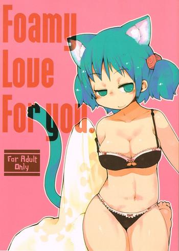 Uncensored Full Color Foamy Love For you.- Nichijou hentai Hi-def 1