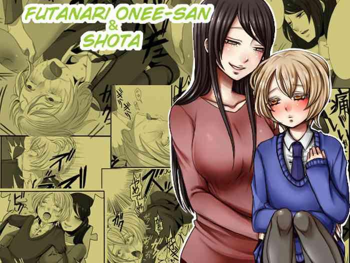 Futanari Onee-san to Shota - Original hentai 15