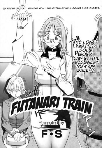 Futanari Train 1