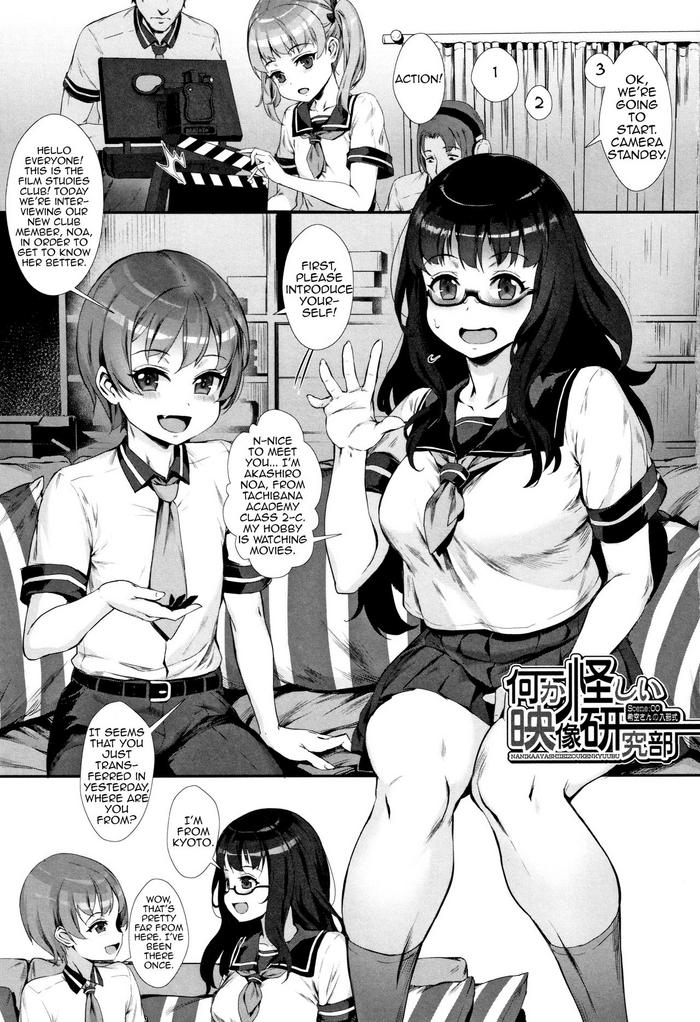 Big breasts Gakuen Rankou Ch. 1-2 Slut 1