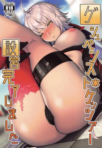 Gespenst Ketzer Setsuei Kanryou Shimashita - Fate grand order hentai 26
