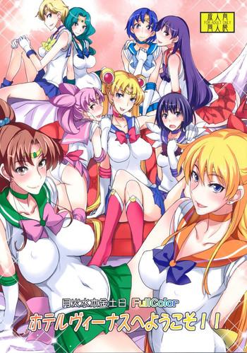 Getsu Ka Sui Moku Kin Do Nichi FullColor "Hotel Venus e Youkoso!!" - Sailor moon hentai 3