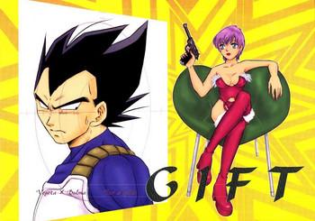 Uncensored Full Color GIFT- Dragon ball z hentai Featured Actress 1