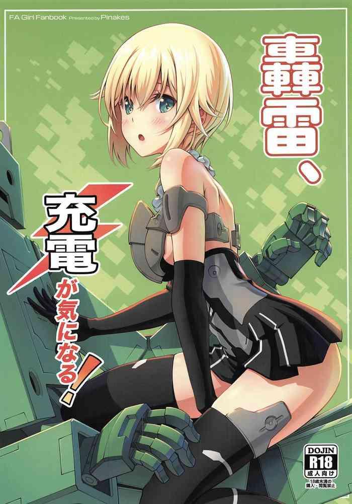 Gourai, Juuden ga Kininaru! - Frame arms girl hentai 15