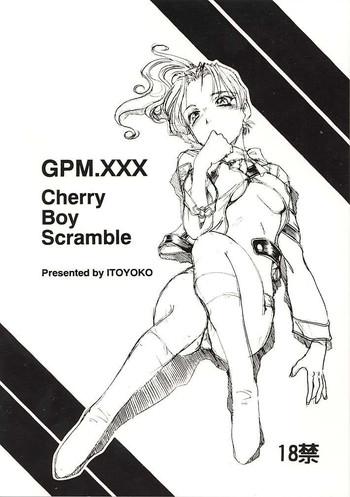 Three Some GPM.XXX Cherry Boy Scramble- Gunparade march hentai Creampie 18