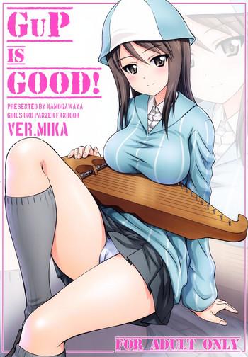 GuP is good! ver.MIKA - Girls und panzer hentai 1