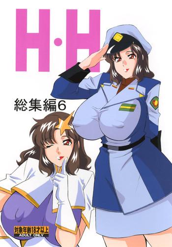 Big Penis H·H Soushuuhen 6- Gundam seed hentai Gundam hentai Gundam zz hentai Gundam 0083 hentai 08th ms team hentai Titty Fuck 4