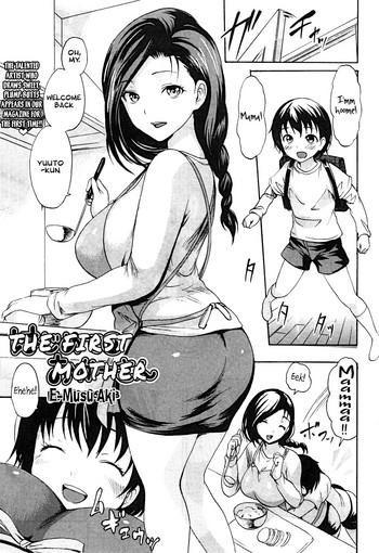 Footjob Hajimete no Okaa-san | The First Mother Ropes & Ties 17