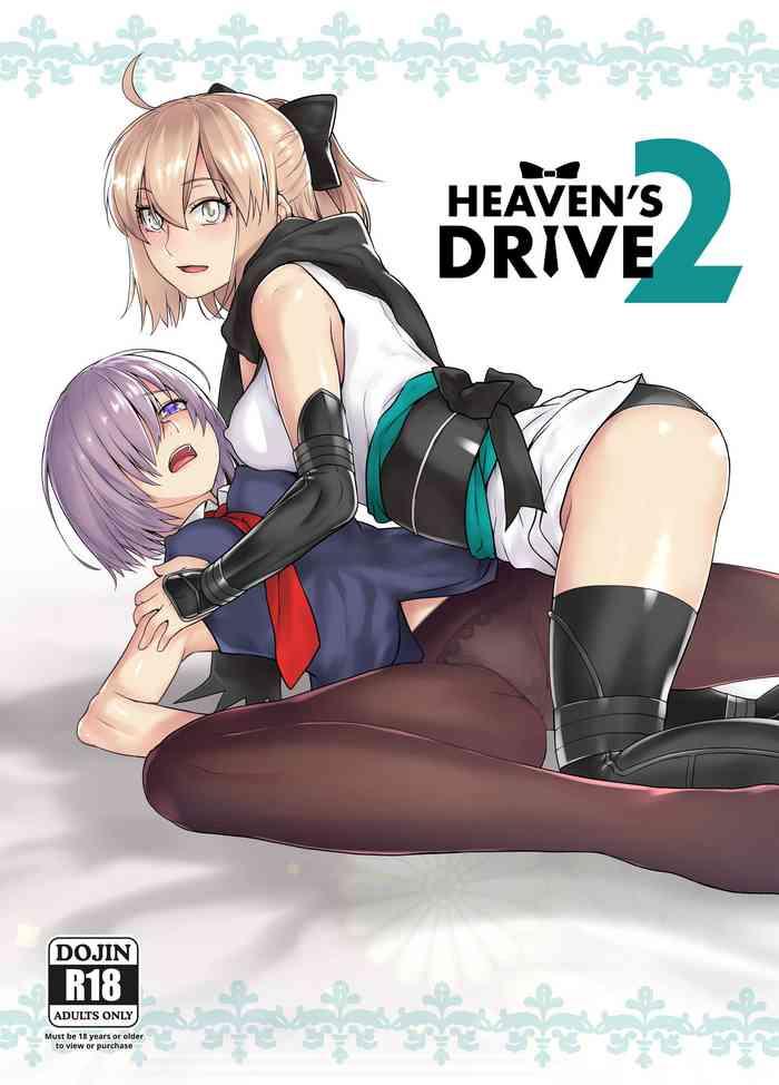 Yaoi hentai HEAVEN'S DRIVE 2- Fate grand order hentai Slut 6