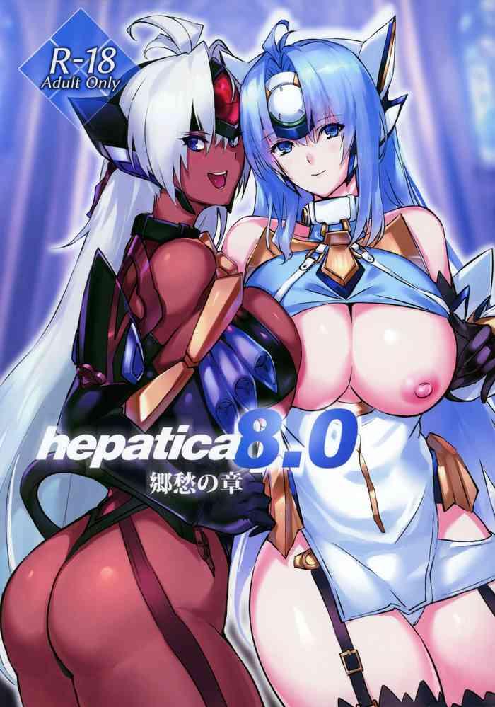 hepatica8.0 Kyoushuu no Shou - Xenoblade chronicles 2 hentai 1