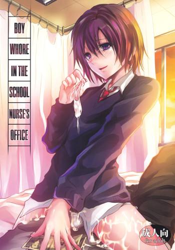 Hokenshitsu no Shounen | Boy Whore in the Nurse's Office 6