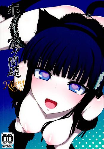 Uncensored Full Color Holdup Problem Rising- Mahouka koukou no rettousei hentai Digital Mosaic 3