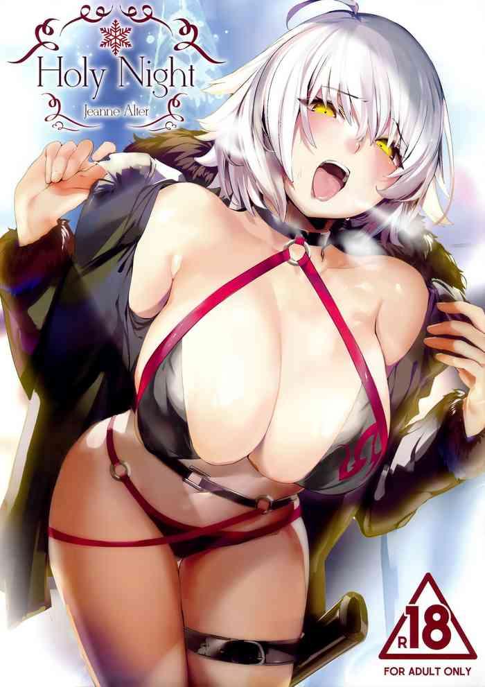 Full Color Holy Night Jeanne Alter- Fate grand order hentai School Uniform 1