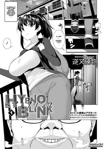 Milf Hentai HYPNO BLINK 1 69 Style 9