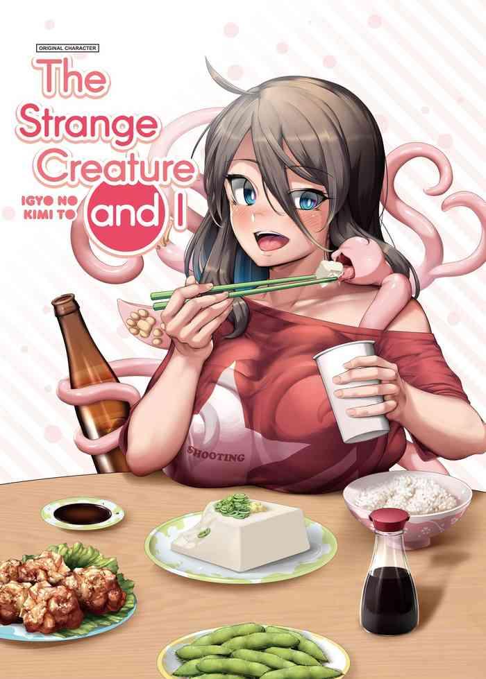 Yaoi hentai Igyo no Kimi to | The Strange Creature and I- Original hentai Squirting 2