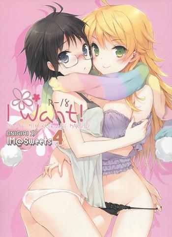 Sex Toys IM@SWEETS 4 I WANT!- The idolmaster hentai Cum Swallowing 3