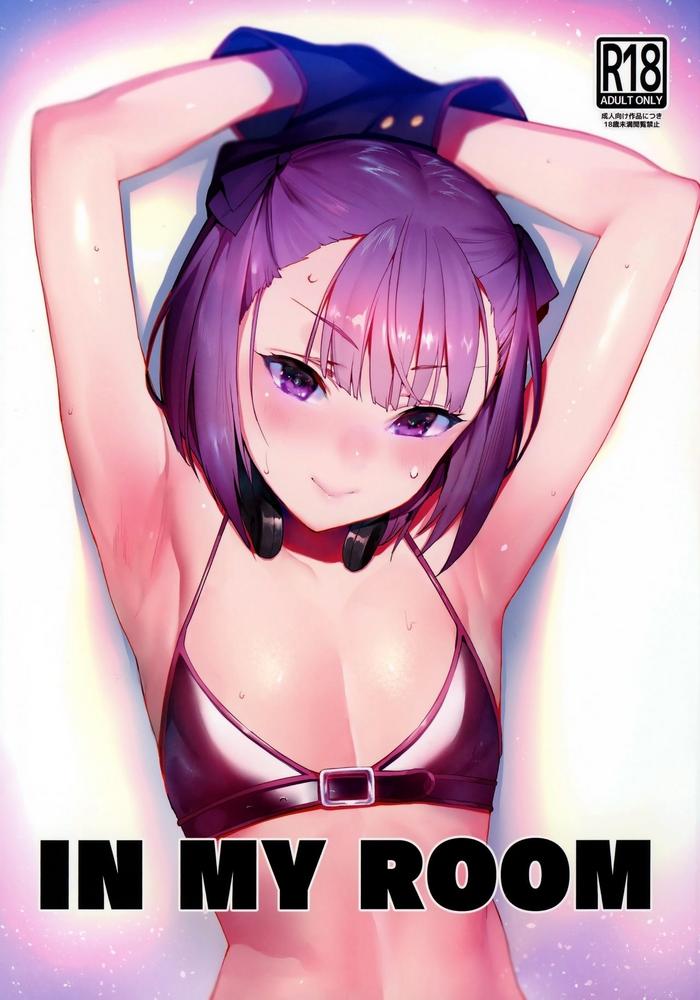 IN MY ROOM - Fate grand order hentai 15