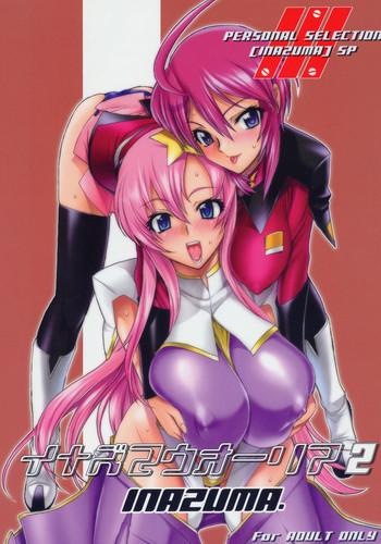Lolicon Inazuma Warrior 2- Gundam seed destiny hentai Pretty cure hentai Mermaid melody pichi pichi pitch hentai For Women 17