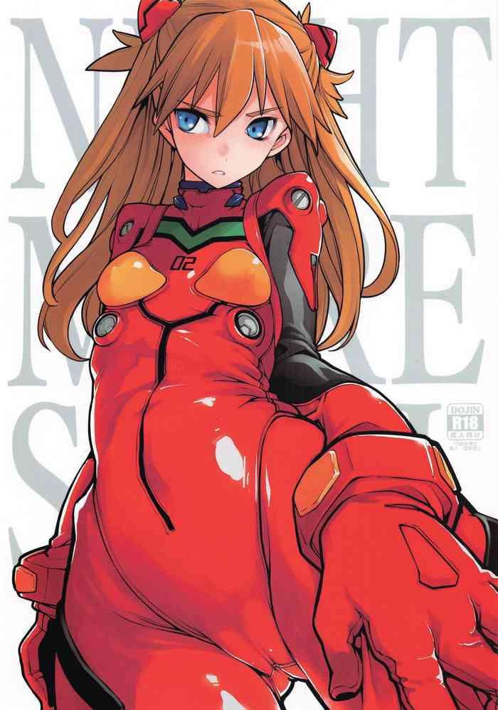 [IRON GRIMOIRE (SAKULA)] NIGHTMARE SPELL (Neon Genesis Evangelion) English(fixed) [Gandeloft] - Neon genesis evangelion | shin seiki evangelion hentai 5