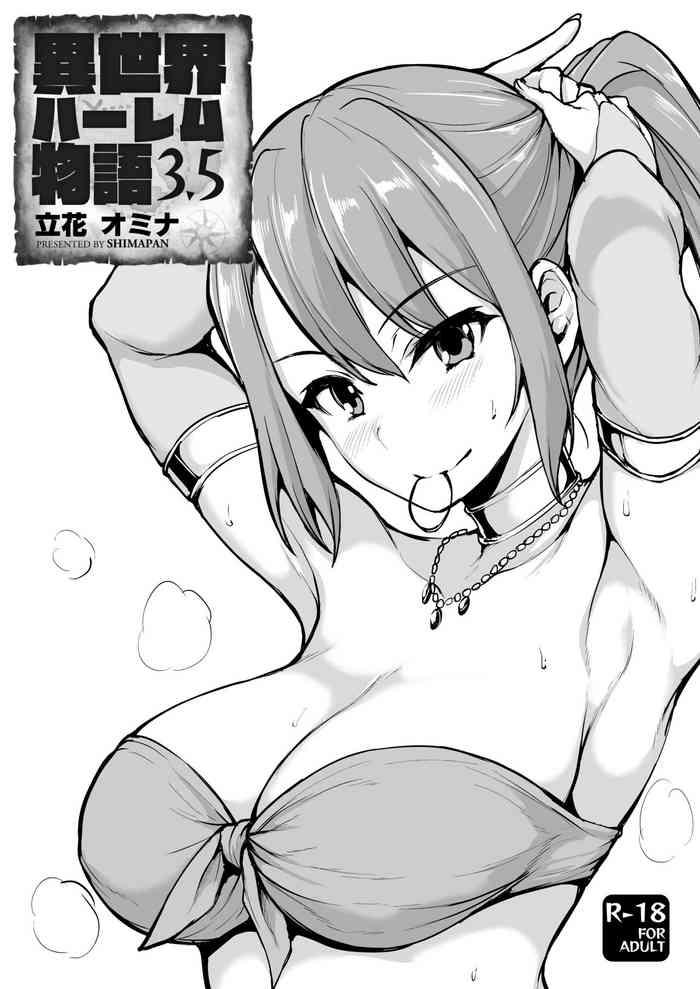 Teitoku hentai Isekai Harem Monogatari - Tales of Harem Vol. 3.5- Original hentai Slender 3