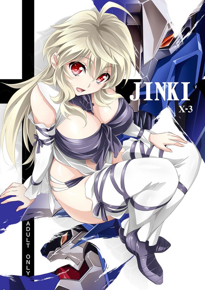 Teitoku hentai JINKI X-3- Jinki hentai School Swimsuits 1