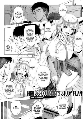 Three Some JK Mama no Shiken Taisaku | High School Mom's Study Plan Chubby 5