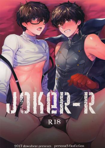 JOKER-R - Persona 5 hentai 15