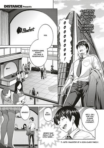 Bikini [DISTANCE] Joshi Lacu! - Girls Lacrosse Club ~2 Years Later~ Ch. 4 (COMIC ExE 05) [English] [TripleSevenScans] [Digital] Cumshot 1