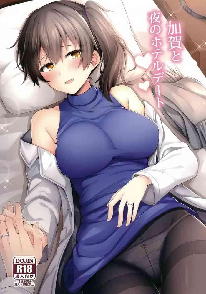 Mother fuck Kaga to Yoru no Hotel Date | An Overnight Hotel Date With Kaga- Kantai collection hentai Vibrator 12