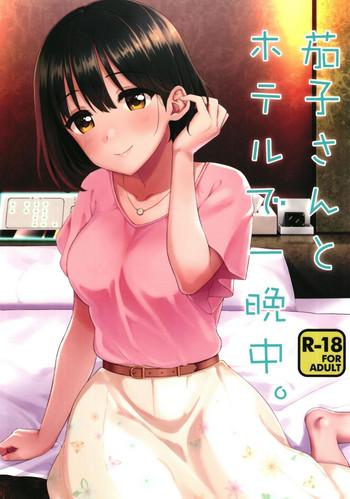Amateur [Iorigumi (Tokita Alumi)] Kako-san to Hotel de Hitobanjuu. | Overnight Hotel Stay with Kako-san. (THE IDOLM@STER CINDERELLA GIRLS) [English] [Digital]- The idolmaster hentai Car Sex 8