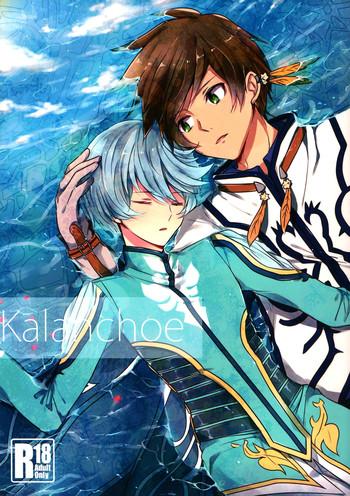 Sex Toys Kalanchoe- Tales of zestiria hentai Beautiful Girl 13