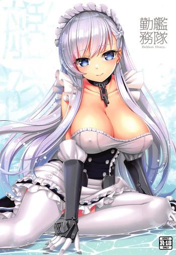 Kantai Kinmu - Azur lane hentai 3