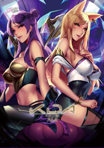 Big breasts KDA A&K- League of legends hentai Schoolgirl 2