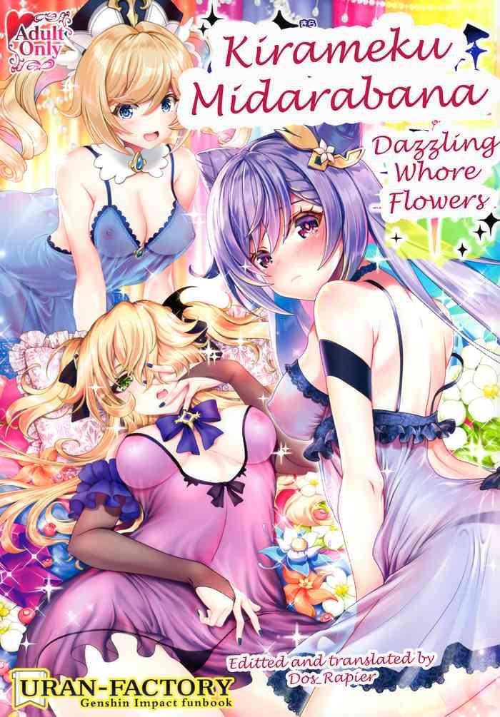 Hand Job Kirameku Midarabana | Dazzling Whore Flowers- Genshin impact hentai Relatives 13