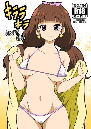 Bikini Kirara kira- Go princess precure hentai Cumshot 14