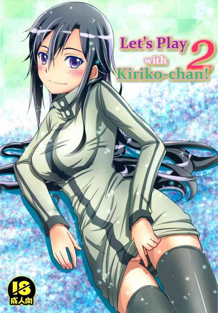 Bikini (C88) [AQUA SPACE (Asuka)] Kiriko-chan to Asobou! 2 | Let's play with Kiriko-chan! 2 (Sword Art Online) [English] [EHCOVE]- Sword art online hentai Chubby 22
