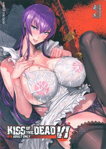 Hot KISS OF THE DEAD 6- Highschool of the dead hentai Drunk Girl 18