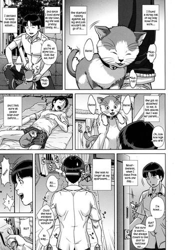 Kashima Koneko no Ongaeshi | Kitten's Gratitude Gym Clothes 1