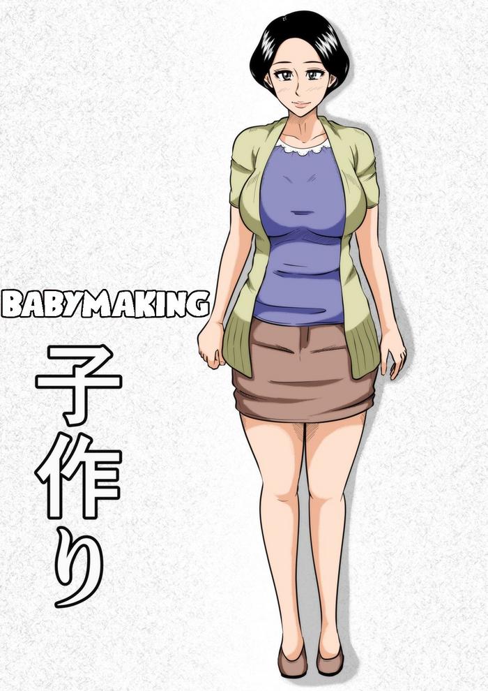 Amazing Kozukuri | Babymaking- Original hentai Older Sister 13
