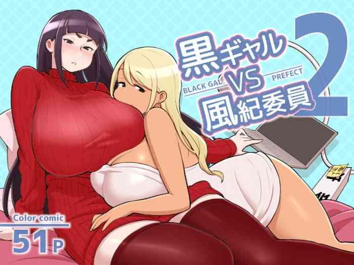 Porn Kuro Gal VS Fuuki Iin - Black gal VS Prefect 2- Original hentai Reluctant 21
