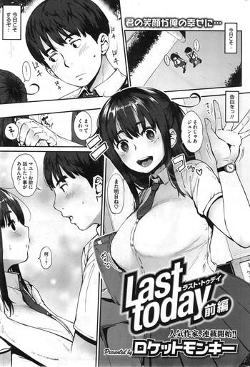 Porn Last today Ch. 1-2 Reluctant 6