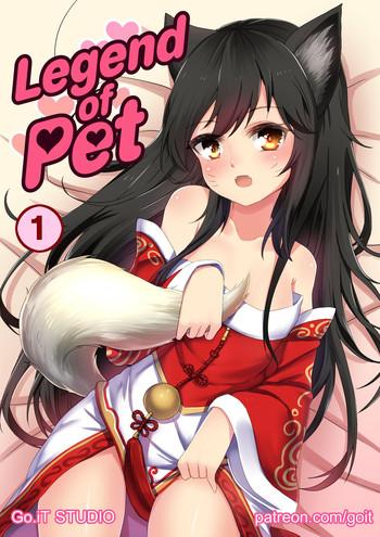 Abuse Legend of PET- League of legends hentai Schoolgirl 15