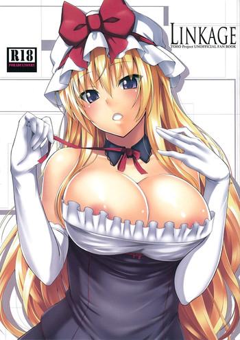 Hairy Sexy LINKAGE- Touhou project hentai Older Sister 1